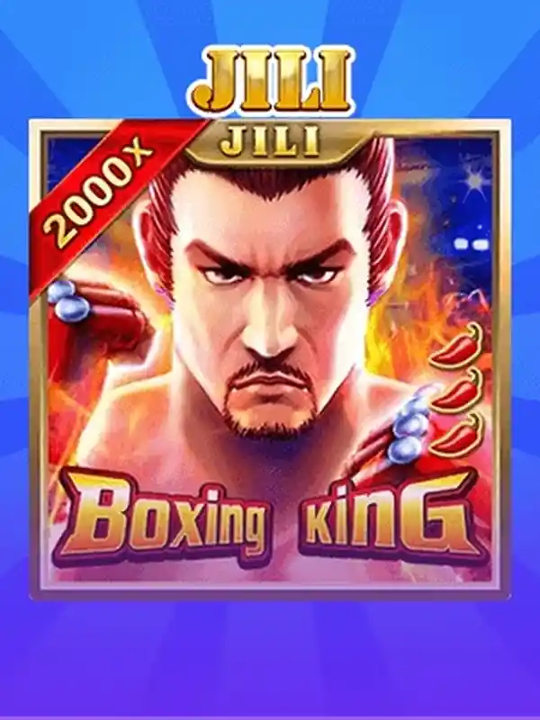 বক্সিং কিং অনলাইন গেম